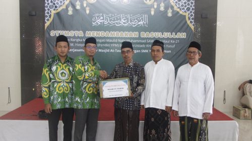 SMK YPM 1 Taman Gelar Peringatan Maulid Nabi:Menebar Kebaikan dan Mempererat Kebersamaan